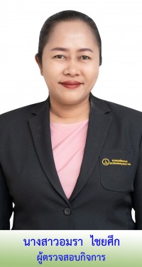 Amara Ch
