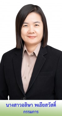 Alisa P