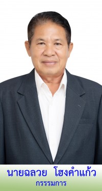 Chaloui H