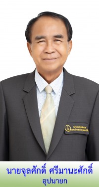 Jullasak S