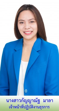 Kanyanat M